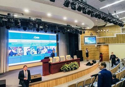 Конференц-зал «Газпром трансгаз Ухта»: премьера нового софита ТМ IMLIGHT